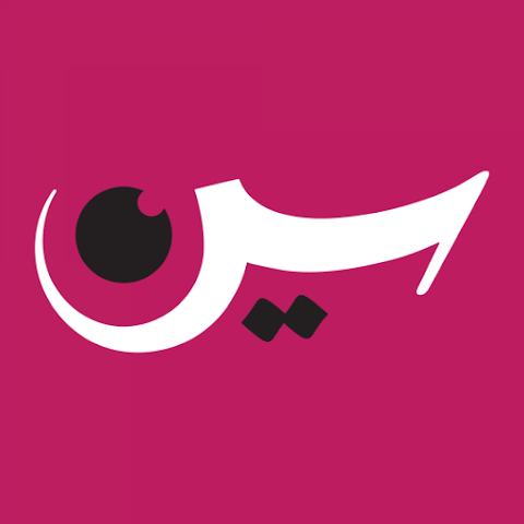 ppt_logo_037_image37