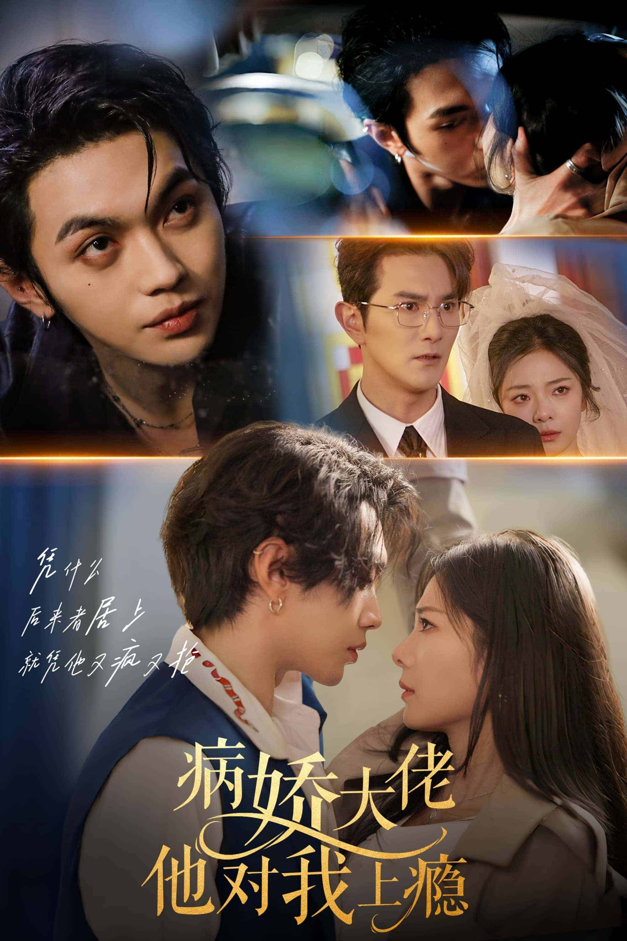 Media coverage during Hong Kong Filmart week